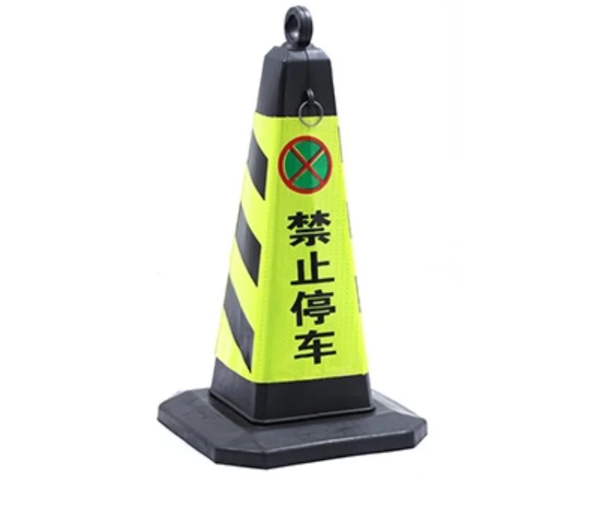 Made in China Soft EVA Trade Assurance Construction Safety Cones Traffic Pylons